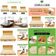 棚付きシングルベッド2台まとめての画像