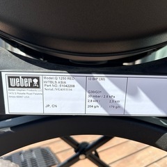 未使用品　Weber Q1250グリルの画像