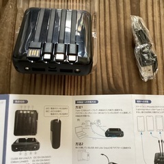 [お取り引き中]yokingモバイルバッテリー15000mA/h型式L17の画像