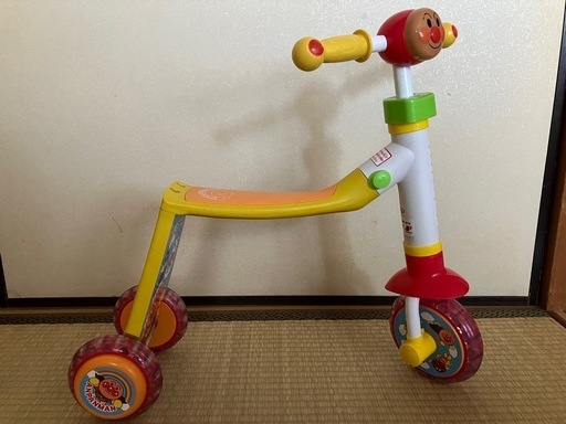 アンパンマン2way スクーター (R) 北九州の三輪車の中古あげます