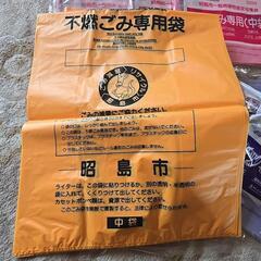昭島市 ゴミ袋 7点セットの画像