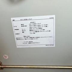 折りたたみ ベビーチェアの画像