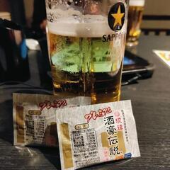 ビアガーデンいこ