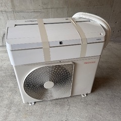 エアコン TOSHIBA 東芝 RAS-J632DTBK-W 大清快 ホワイト おもに20畳用 200V