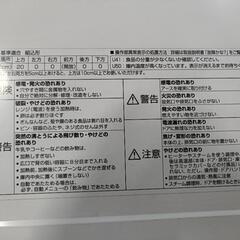 パナソニックオーブンレンジNE-R3200

の画像