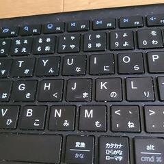 充電式キーボードの画像