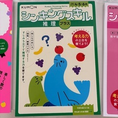 ドリルの画像