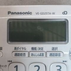 中古 Panasonic電話機の画像