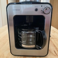 sirocaコーヒーメーカー