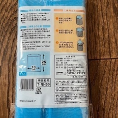 キッチンセットの画像