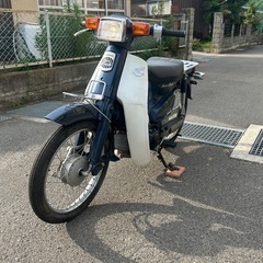 スーパーカブ50カスタム　低走行