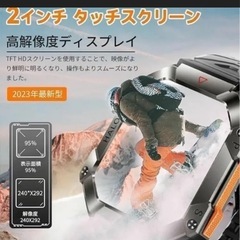 ⭐️未使用に近い 軍用規格 最新 スマートウォッチ 黒 GPS 心拍数 血中酸素コンパス 健康ギフト 650mAhバッテリー 2.0インチの画像