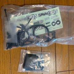 ラジコン 京商 fazerタミヤtns-fdの画像