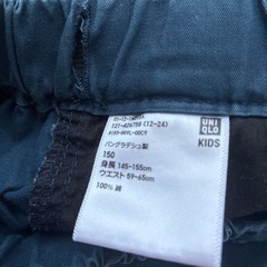 UNIQLO 150㎝　短パンの画像