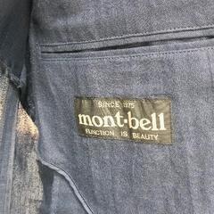 0629-286 mont-bell　サマージャケットの画像