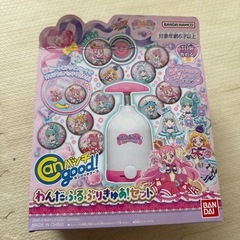 サムネイル