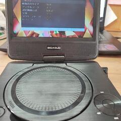 ポータブルDVDプレイヤーの画像