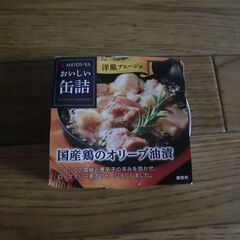 再、再、値下げ、発泡酒12本とおつまみ、缶詰　おまけでソルティライチ　の画像
