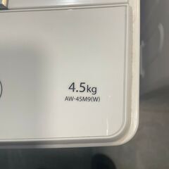 【ジモティ割】東芝 2021年製 4.5kg 洗濯機 AW-45M9(W)(ID: 1061）の画像
