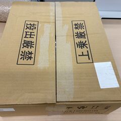 ★☆三化工業 SIH-BH113A IHクッキングヒーター ビルトイン1口 上面操作タイプ★☆の画像