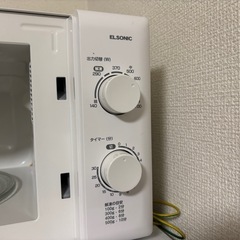 【無料】電子レンジ（7月1日まで）の画像