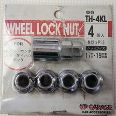 WHEEL  LOCK NUT  M12×P1.5　4個入