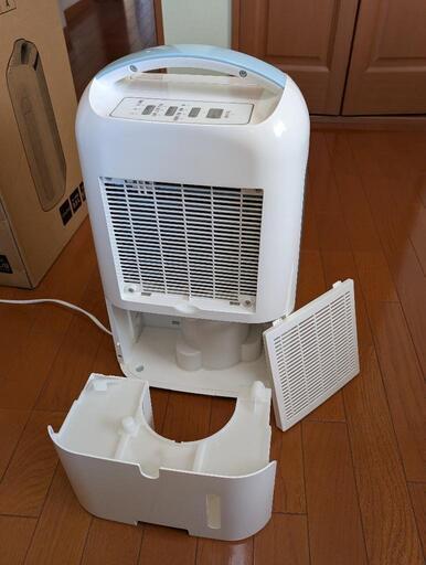 Amazon | アイリスオーヤマ 除湿機 衣類乾燥 除湿器 強力
