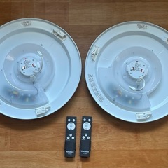 HotaluX ∥ホタルクス LEDシーリングライト 6畳 調光 HLDZ06680-ARC 2台 の画像