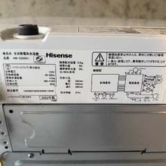 洗濯機 ハイセンス HW-G55BK1 5.5kg ガラストップ 2022年製の画像