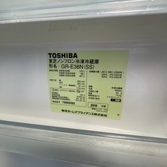 【無料】東芝 冷蔵庫 GR-E38N(SS) 375L 2012年製 引き取り限定の画像
