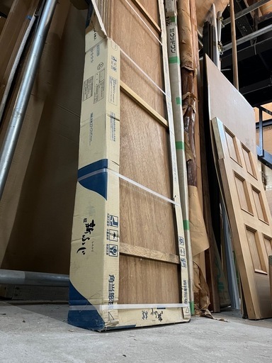 和室天井　　新品　8枚