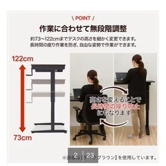 【極美品】ニトリ マーフィー2 ホワイト 手動昇降テーブルの画像