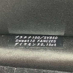 ☆値下げ☆W2506-754 ネックレス ハート 中古の画像