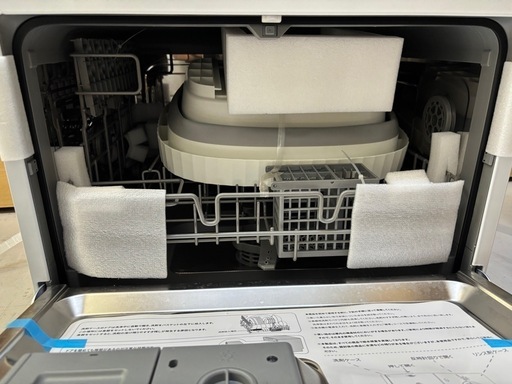 【食器洗い乾燥機】【SAMKYO】未使用品、工事不要【管理番号12906】比