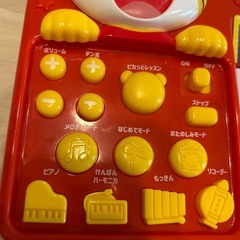 しまじよう　ピアノ
の画像