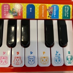 しまじよう　ピアノ
の画像