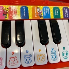しまじよう　ピアノ
の画像