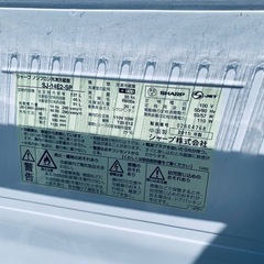 EJ371番 SHARP ノンフロン冷凍冷蔵庫 SJ-14E2-SPの画像