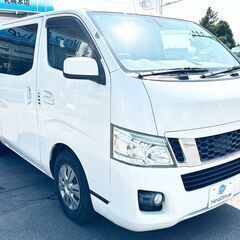 審査通過実績多数！！自社ローンでお悩みを解決！！ローンに強い！！...