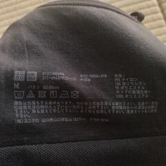 【新品】UNIQLO　ブラトップの画像