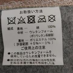 ラグ·カーペットの画像