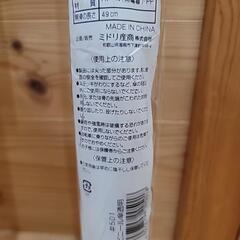 ビニール傘 5本セットの画像