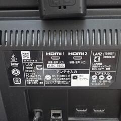 配送無料】三菱 液晶カラーテレビ LCD-A32BHR9 7774 (創域デポ