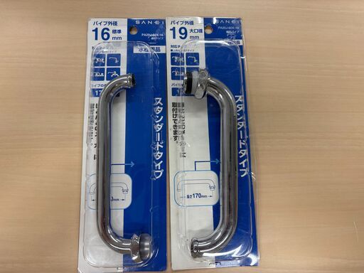 単水栓 コンスタンティン ロングスパウト | 伊吹物産株式会社
