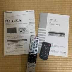 東芝REGZA 55型液晶テレビの画像