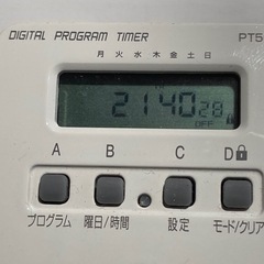 リーベックス /　REVEX デジタルプログラムタイマー PT50DWの画像