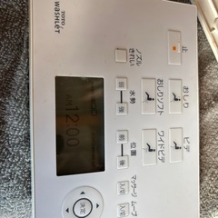 TOTOウォシュレットリモコンの画像