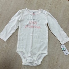 子供服の画像