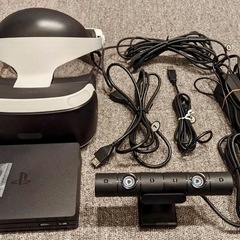 プレステーションVRカメラ同梱版（CUHJ-16003）の画像
