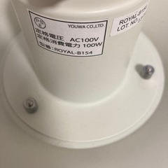 シーリングライト 北欧  照明の画像
